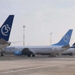 קווי חופשה, Blue Bird ו-TUS: טיסות וחבילות עד 50% הנחה