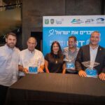 הקו הכחול: מהפכת תחבורה ציבורית במרכז הארץ
