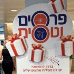 "פרסים וטסים": הפתעות בכל קנייה בדיוטי פרי