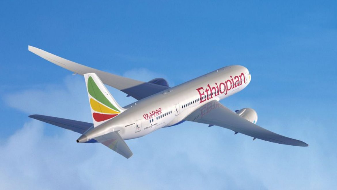 Ethiopian Airlines' Dreamliner. . Press photo Ethiopian Airlines is increasing frequencies to Latin America