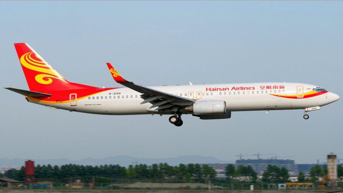 Flugzeug von Hainan Airlines. Foto von Yah Die HNA Corporation von Hainan Airlines hat Insolvenz angemeldet