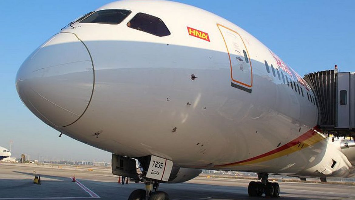 Hainan Airlines: 