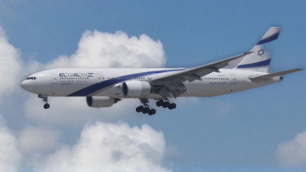 El Al will operate a rescue flight to Bogota. Live Photography El Al is preparing to issue a rescue flight to Bogota