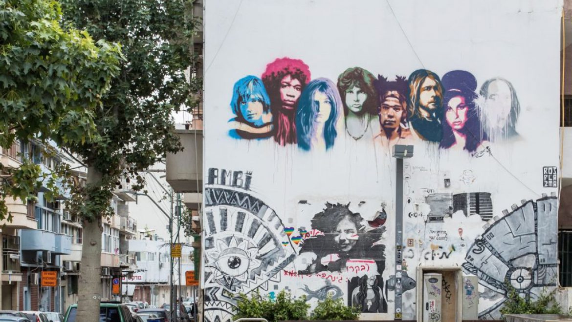 מסיורי אוכל לסיורי גרפטיטי. טיולים אורבניים של יאללה באסטה. כאן, פינה בפלורנטין בתל אביב. צילום יח יאללה באסטה משיקה את URBANS
