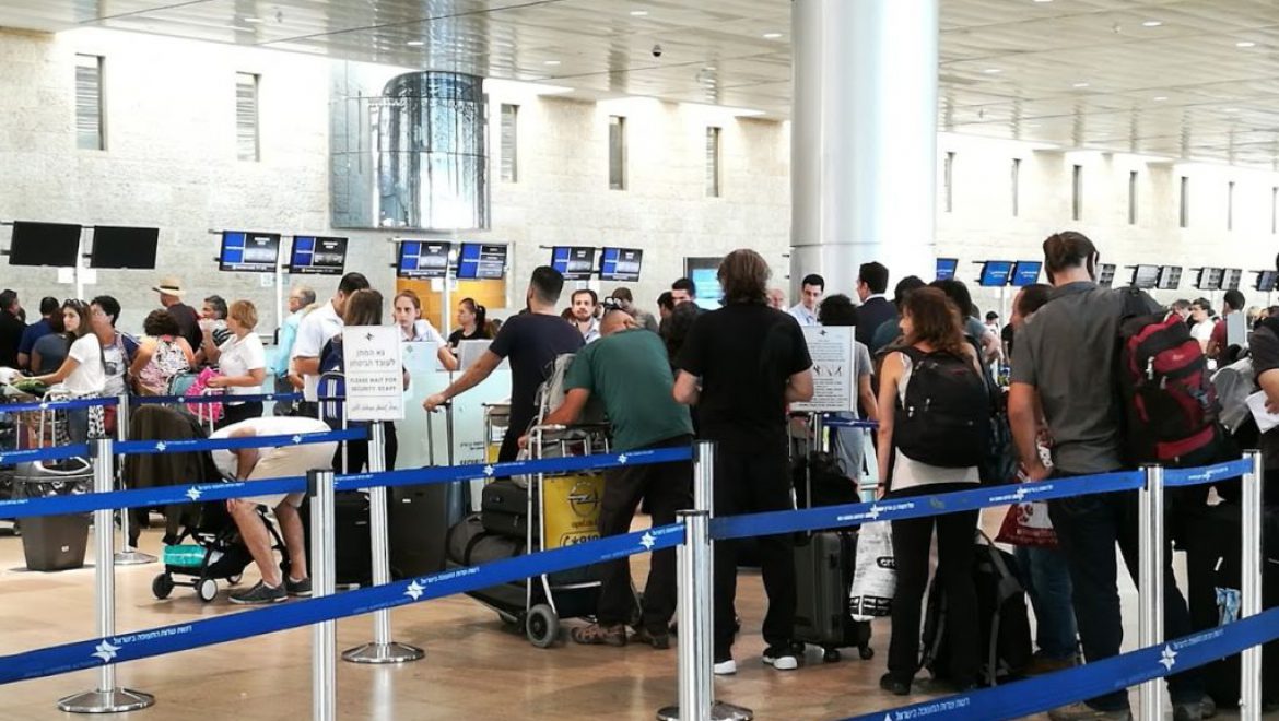 נתב ירידה ברווחי סוכני הנסיעות ברבעון השלישי