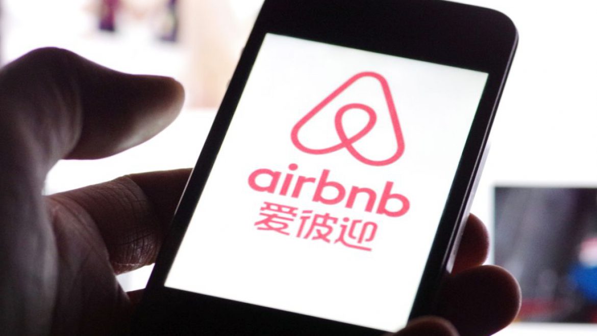 Airbnb בסין. השעתה את הפעילות עד סוף אפריל. צילום דפוזיט חברת Airbnb השעתה את כל ההזמנות בבייג’ינג עד מאי בשל הנגיף