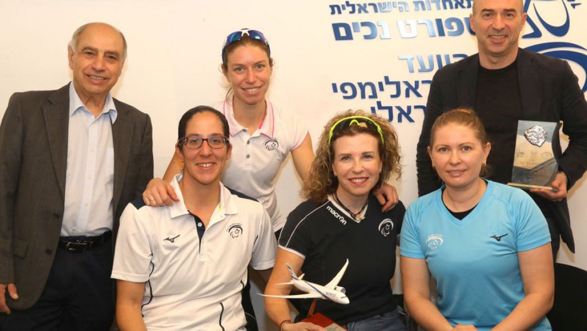 מימין, גונן אוסישקין, יוליה צ'רנוי, פסקל ברקוביץ', סימונה גורן, מורן סמואלס וד:ר שוקי דקל. צילום סיון פרג' אל על תתן חסות ותוביל את המשלחת הישראלית למשחקים הפראלימפים