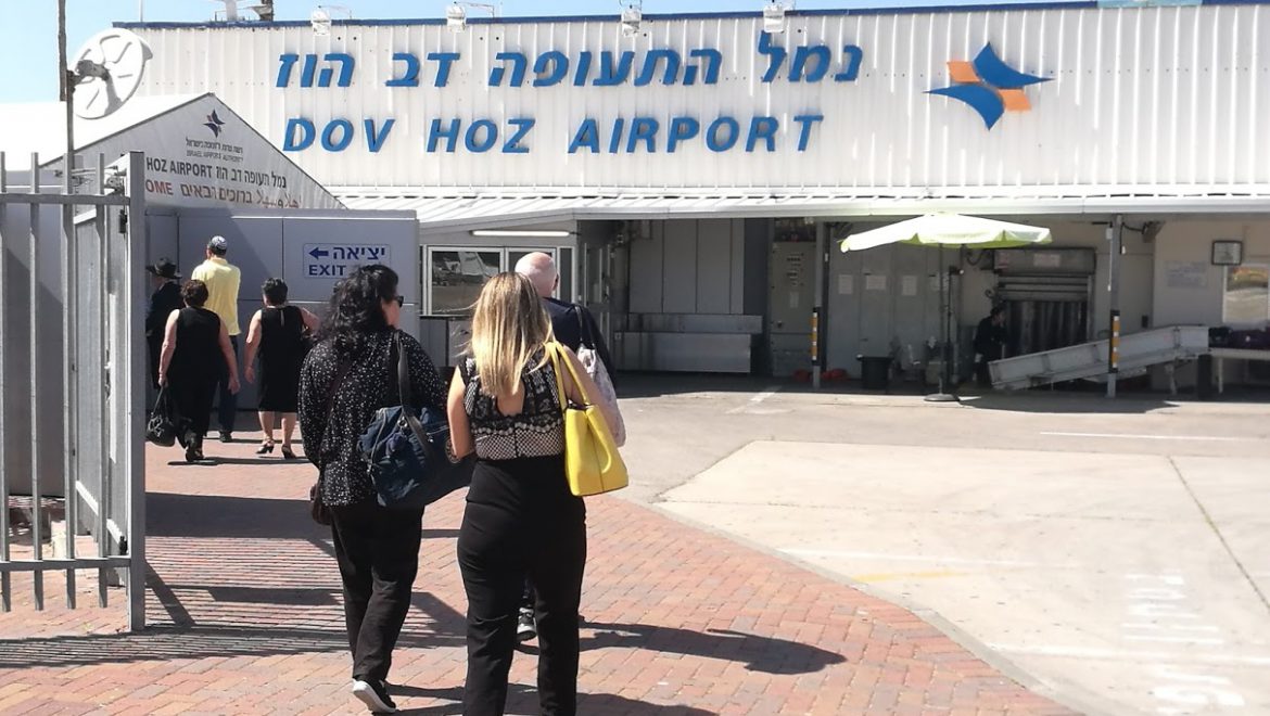 שדה דב: מאבק עד הרגע האחרון. צילום עירית רוזנבלום ההסתדרות תתמוך במאבק נגד סגירת שדה דב