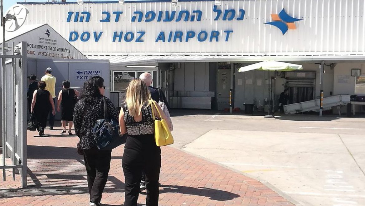 שדה דב המאבק נגד סגירתו מסלים צילום עירית רוזנבלום אילת מסלימה את המאבק נגד סגירת שדה דב