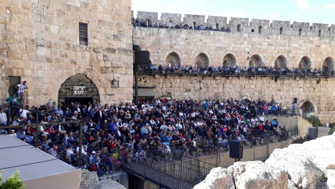 מגדל דוד בירושלים ביום העצמאות ה-71 למדינה. צילום יחצ רבבות טיילו ביום העצמאות