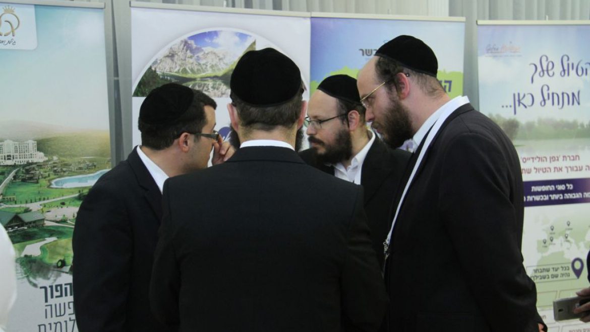 החרדים החלו לנפוש בחו אחרי IMTM: ועידת “חו”ל מהודר לתעופה, תיירות ונופש כשר”