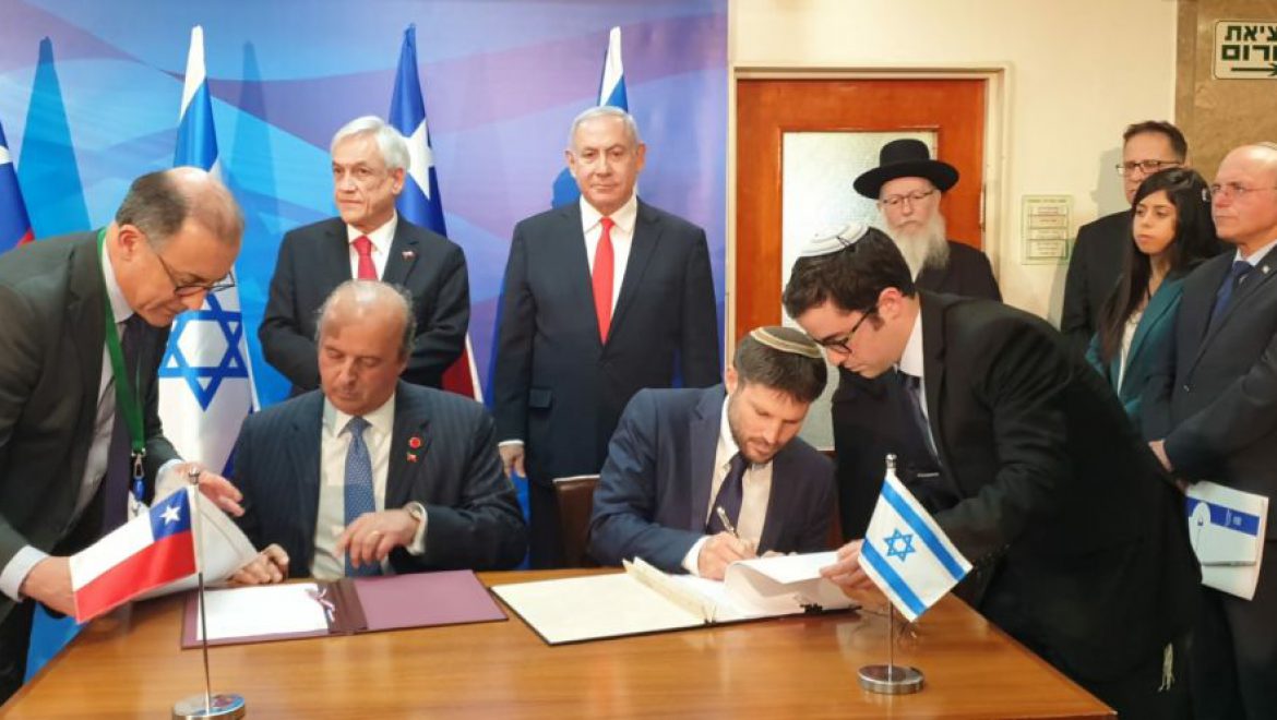 שר התחבורה, בצלאל סמוטריץ' ומנכ ישראל וצ’ילה חתמו על הסכם תעופה חדש