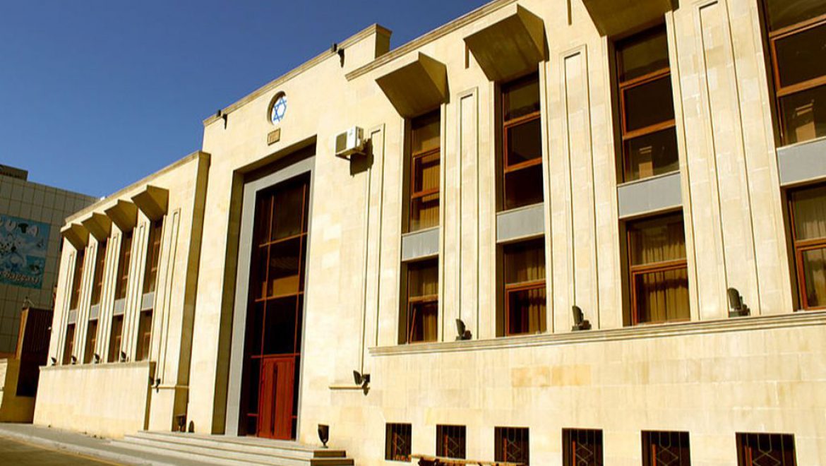 בית הכנסת היהודי אשכנזי יהדות ויוקרה באזרבייג’ן
