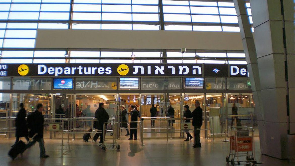 נמל התעופה בן גוריון. תנועת הנוסעים, בעיקר של ישראלים, נמשכה במלוא עוזה. צילום עירית רוזנבלום תנועת הנוסעים במרץ ירדה רק ב-0.77% גם ללא חופשת הפסח