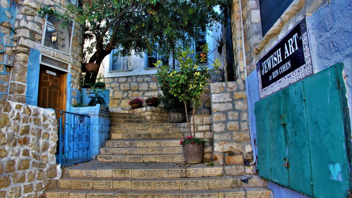 העיר העתיקה בצפת מושכת תיירים. צילום טלי בן אברהם 18 מיליון שקל יוקצו לפיתוח התיירות בצפת