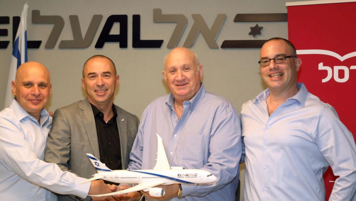 מימין, ליאור טנר, מנכ אל על ושופרסל בשיתוף פעולה הכולל צבירת נקודות על קניית מזון ופארם