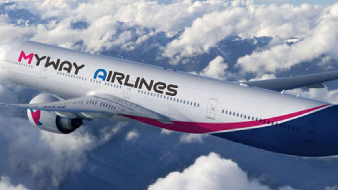 מטוס של חברת Myways Airlines מגאורגיה. צילום יח חברת התעופה הגיאורגית Myway Airlines משיקה קו לישראל