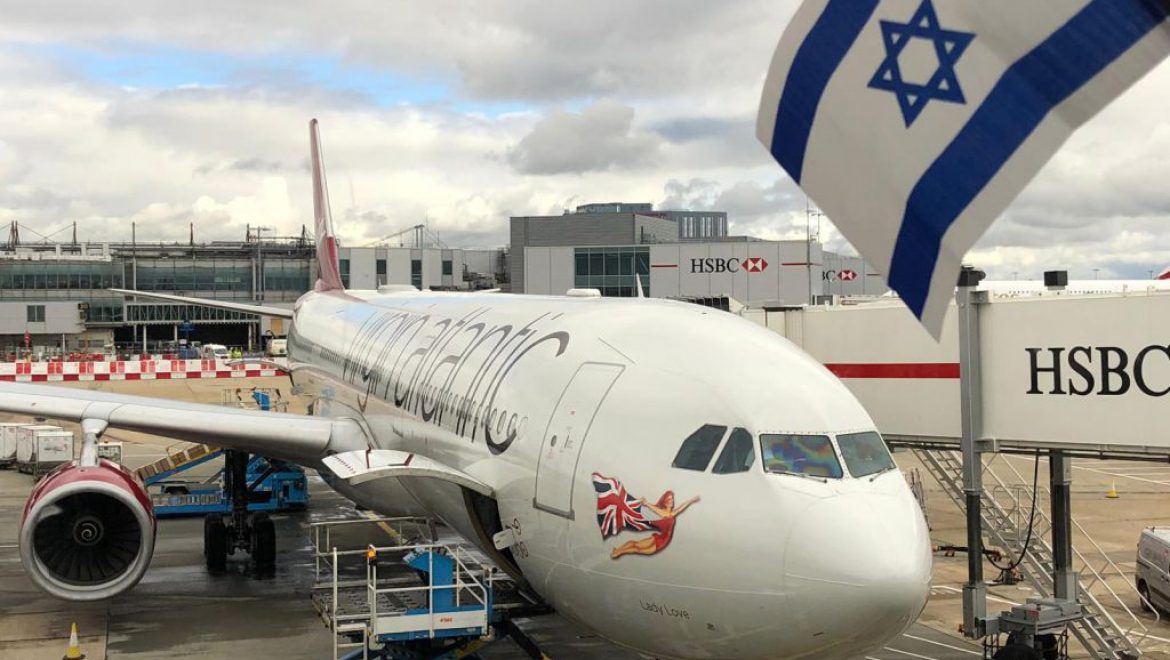מטוס וירג'ין אטלנטיק נערך לטיסת הבכורה משדהת היתרו שסלונדון צילום עופר לוי וירג’ין אטלנטיק החלה את טיסותיה לנתב”ג