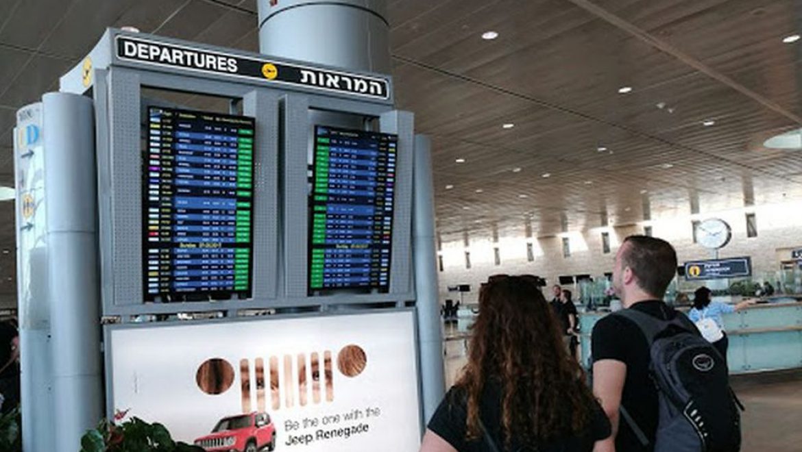 נתב קרוב ל-4 מיליון יציאות ישראלים נרשמו במחצית הראשונה של 2019