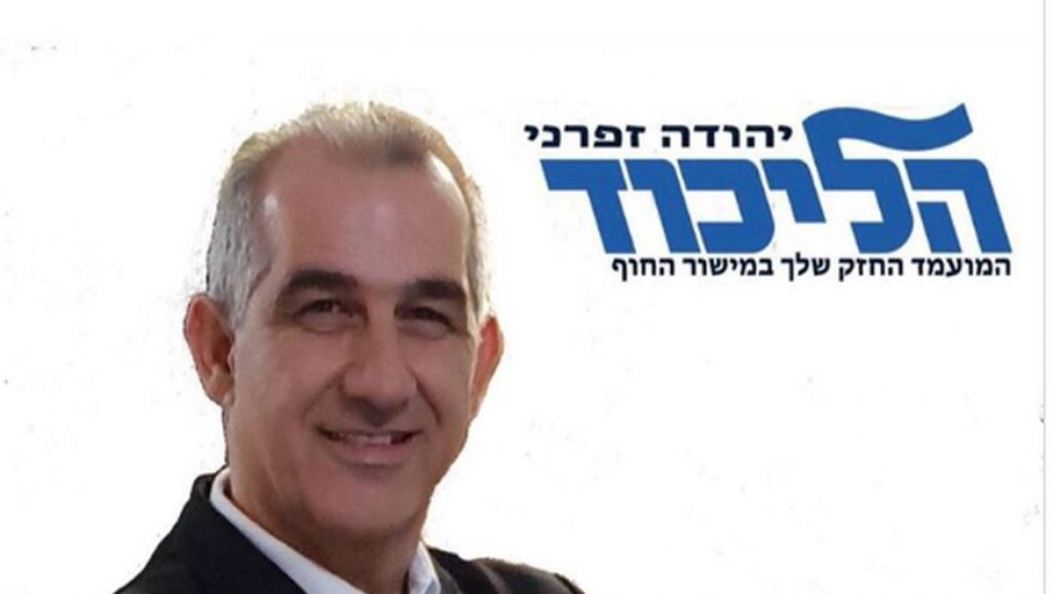 יהודה זפרני, מתמודד על מקום בכנסת כדי להביא לשינוי. צילום מפייסבוק החזון על פי זפרני
