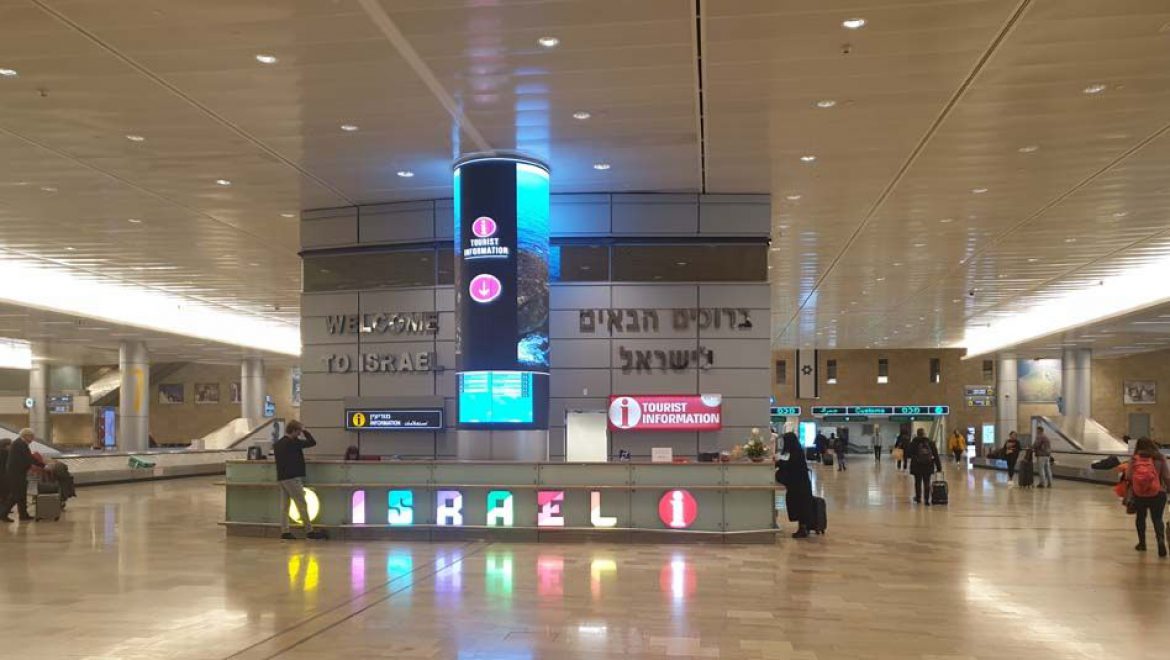 טרמינל 3. . צילום עוזי בכר 9.2 מיליון יציאות לחו”ל של ישראלים נרשמו ב-2019 – עלייה של 8%