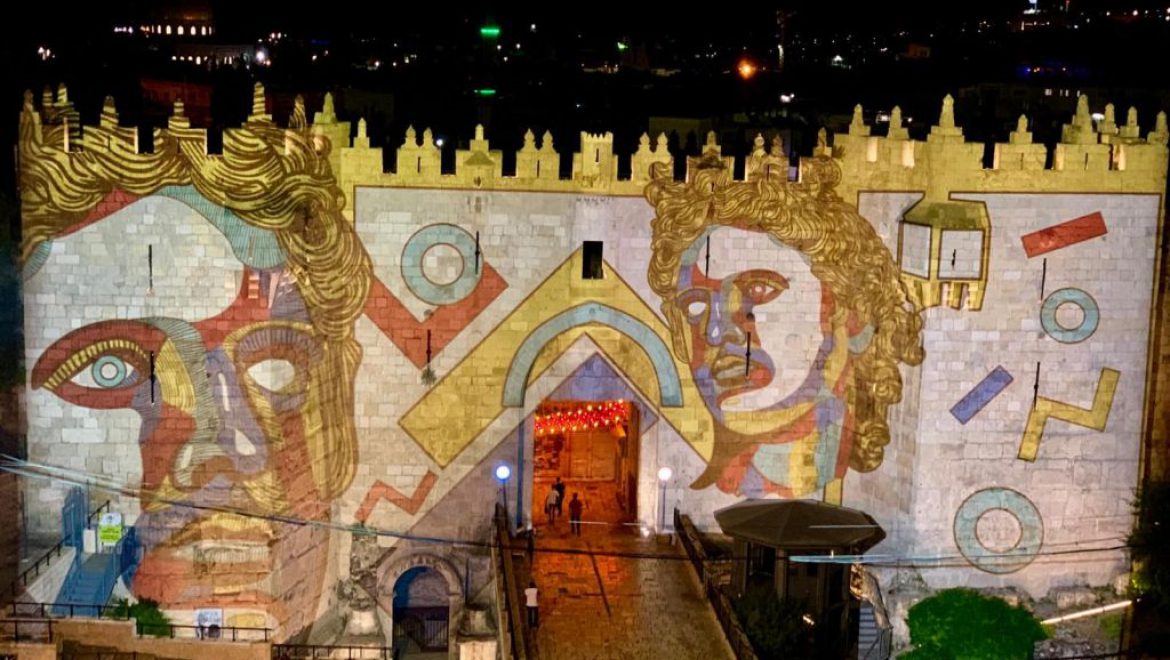 חומות העיר העתיקה בירושלים המוארות בפסטיבל האור. צילום פסטיבל אור ירושלים פסטיבל אור ירושלים ייפתח היום בבירה