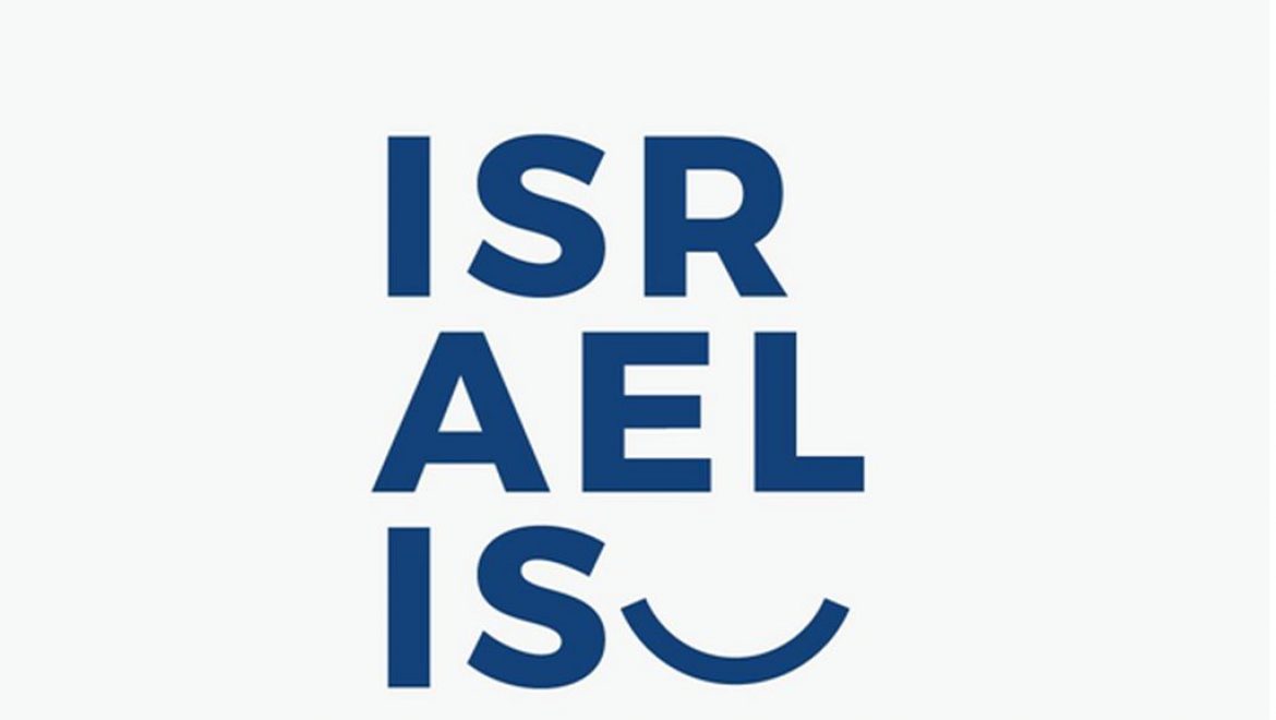 לוגו עמותת ישראליז מסייעים בהכוונה ובסיוע בחזרה בטוחה לארץ. צילום עמית אוזן חדש: חמ״ל אנושי למטיילים הישראלים שתקועים בחו״ל