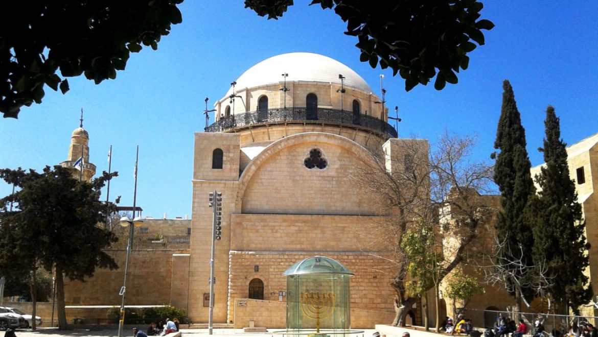 בית כנסת החורבה בכיכר המרכזית ברובע היהודי בירושלים. צילום שוש להב לבלות בפסח ברובע היהודי המתחדש בירושלים