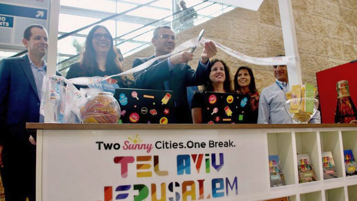 חנוכת לשכת מידע בנתב יוסי פתאל מתריע על חוויית התייר המידרדרת