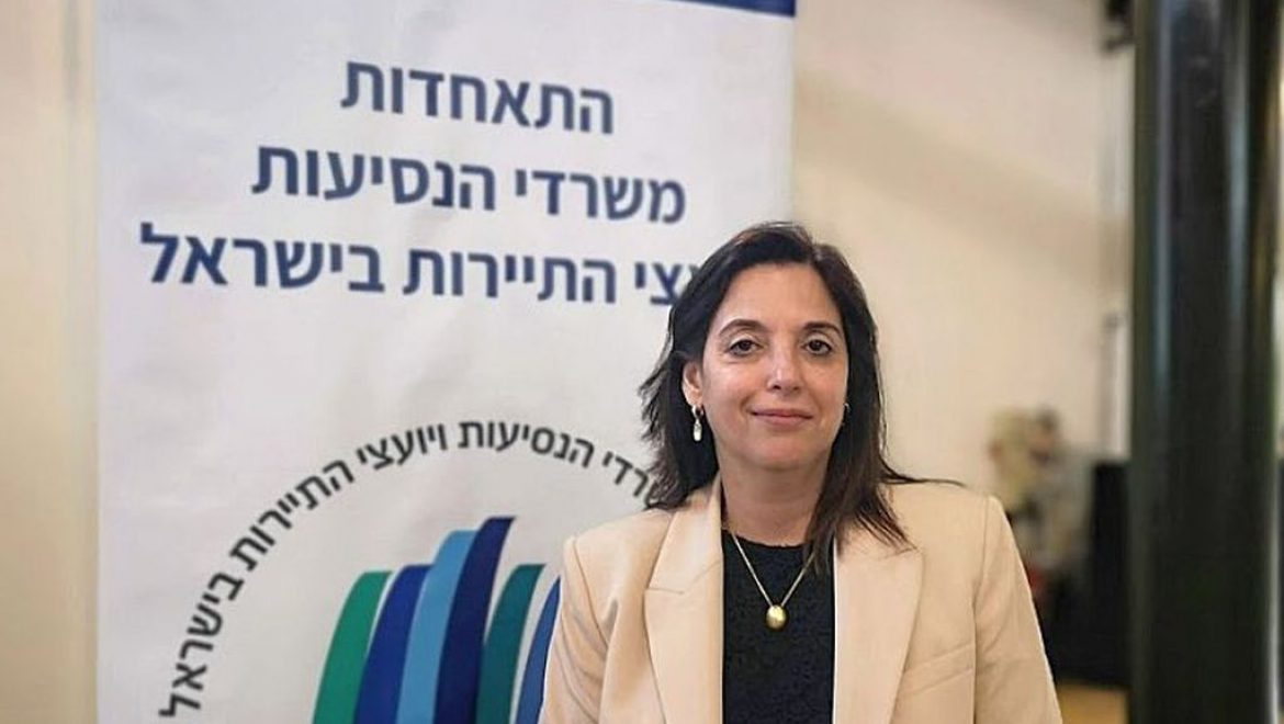 חני סובול, מנכ טלי לאופר אפשטיין נבחרה למנכ”לית התאחדות יועצי התיירות בישראל