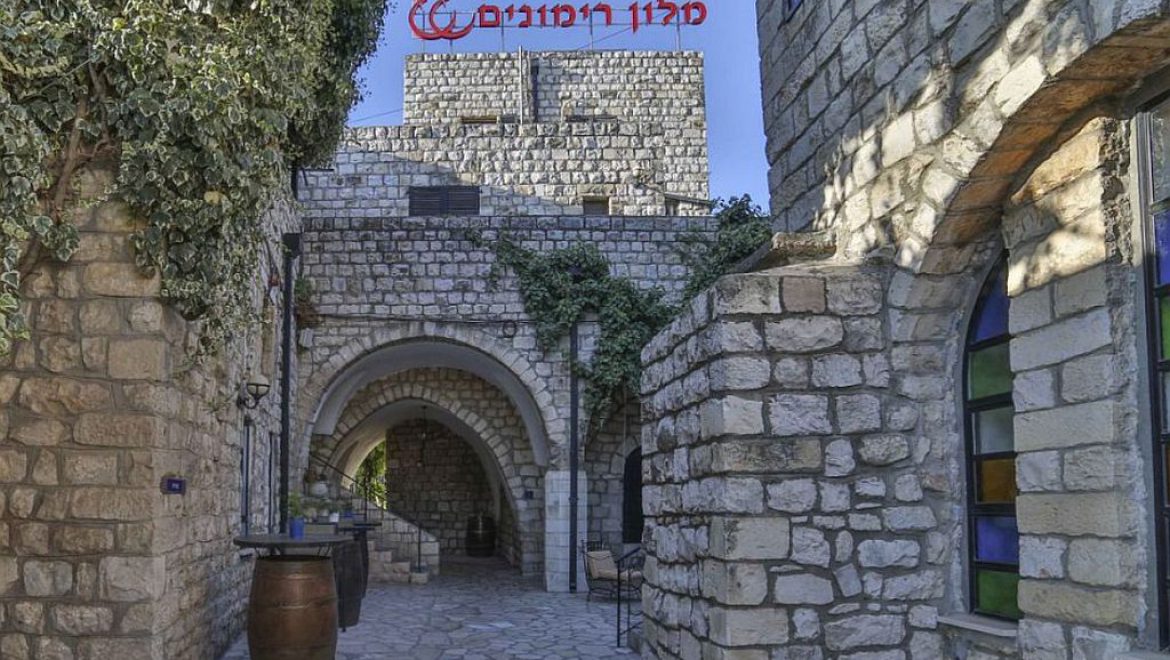 מלון רימונים צפת. המותג מחליף ידיים. צילום בן פרידמן מלונות הכשרה מכרו את המותג “רימונים”