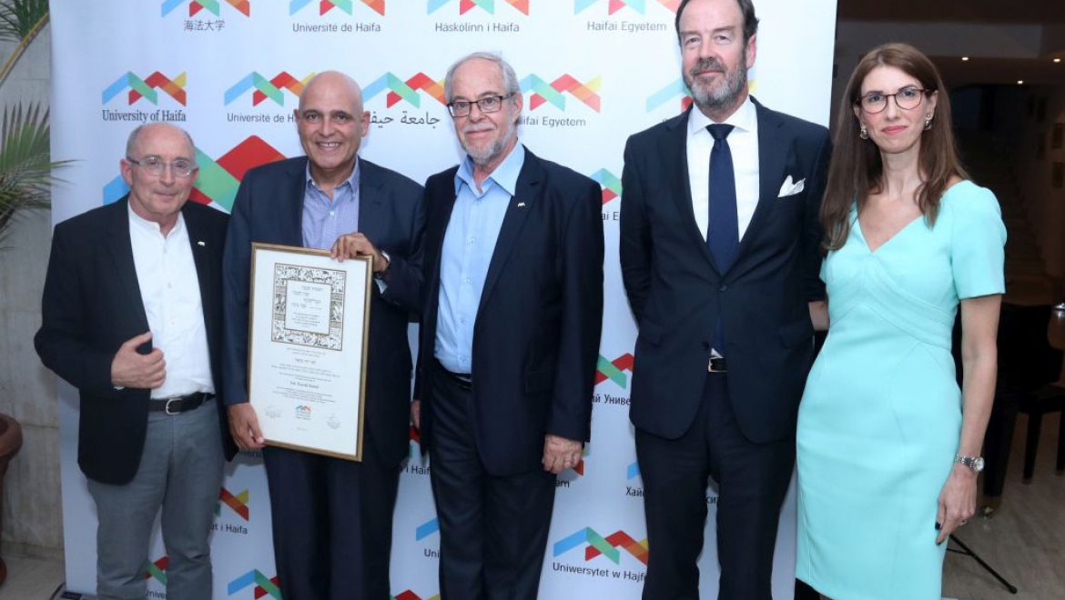 מימין, שירה בן אורג'יל, ג'יל בשור-פלוח, שגריר הולנד בישראל, גוסטבו מש, דוד פתאל ורון רובין. צילום אוניברסיטת חיפה אות פורום בכירי המשק של אוניברסיטת חיפה הוענק לדוד פתאל