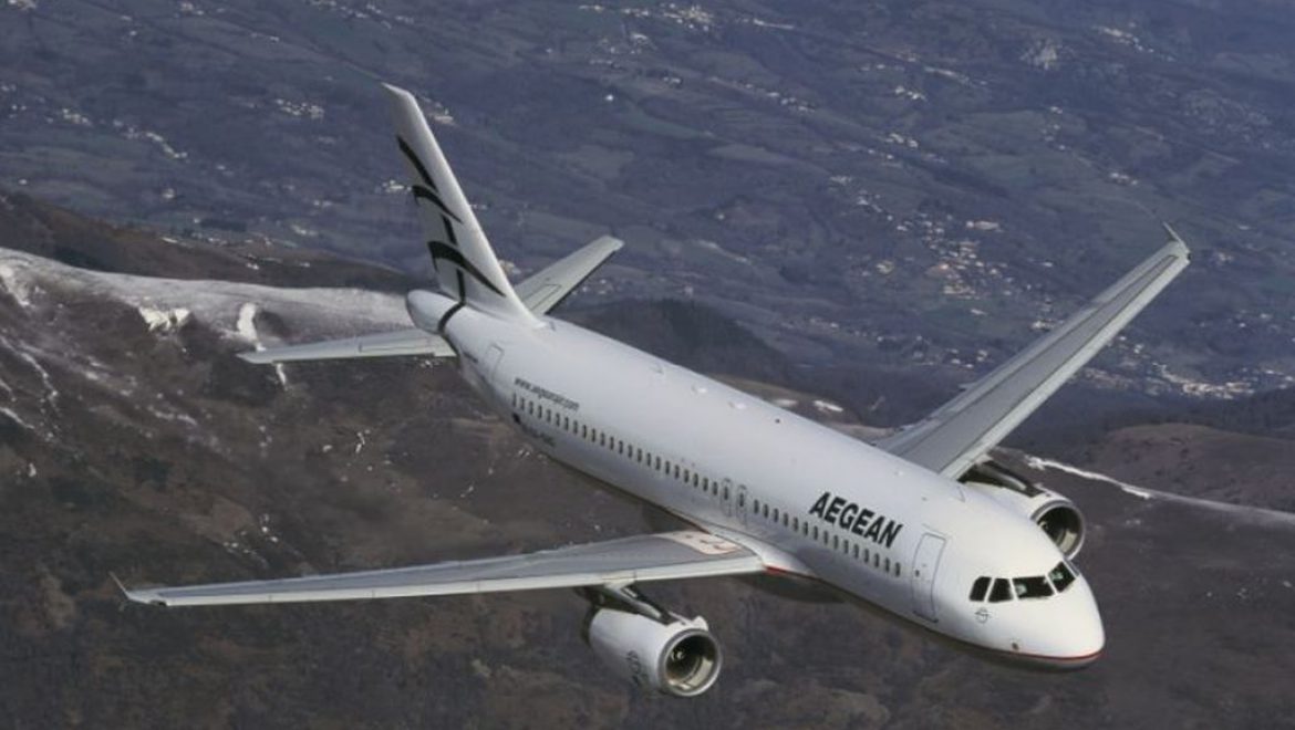 Aegean Airlines היוונית, נבחרה לטובה ביותר תחום חברות הלואו-קוסט האירופיות. צילום יח חברות הלואו-קוסט: מי הפחות גרועה?