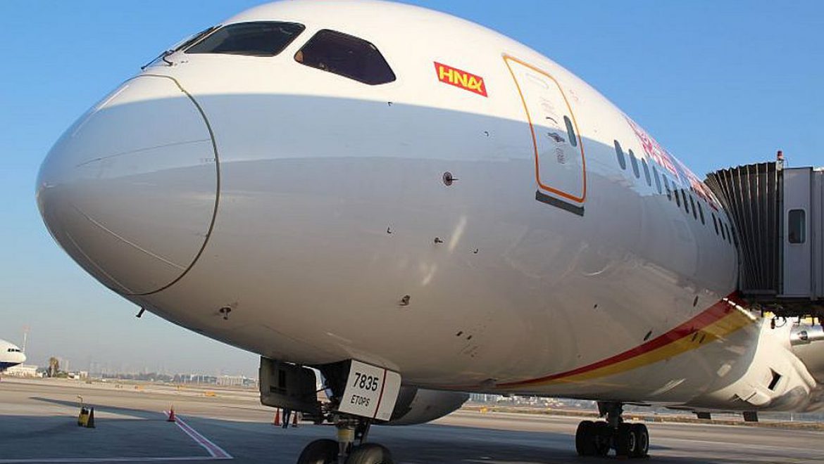 מטוס של חברת היינאן איירליינס מקבוצת HNA נוחת בנתב נשיא קבוצת HNA הסינית מת כתוצאה מתאונה