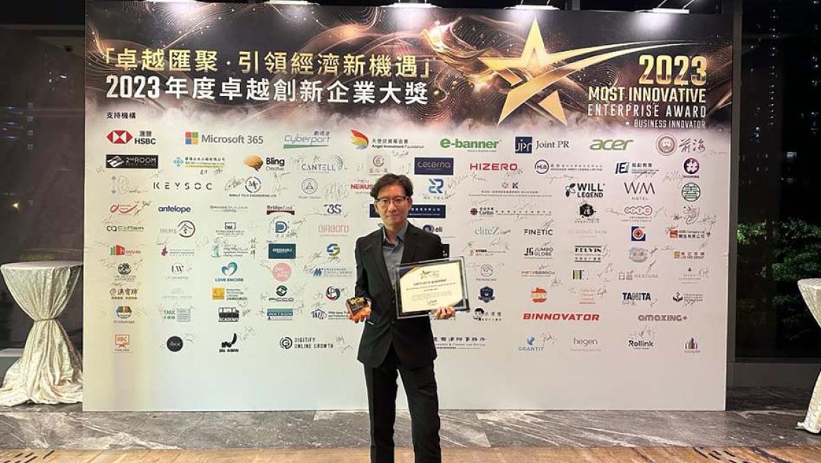 רוליק, חברת המזוודות החכמות זכתה בפרס החדשנות בהונג קונג