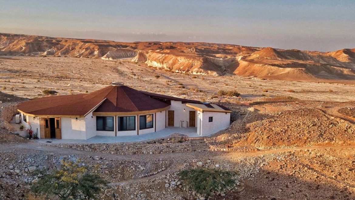 מדבר מרפא: תרגולים לגוף ולנפש בערבה התיכונה