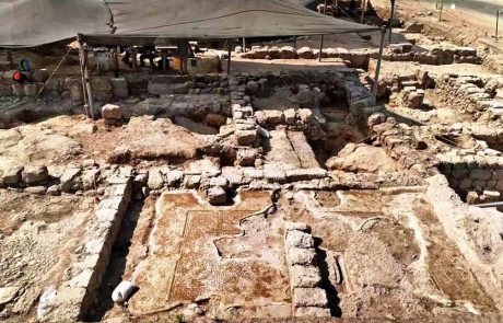 אחוזה שומרונית מפוארת ובה פסיפסים נחשפה בכפר קאסם