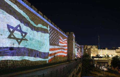 ירושלים מצדיעה לידידתה הגדולה – ארצות הברית של אמריקה