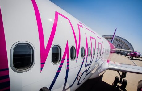 Wizz Air משיקה את "My Journey" לניהול ומעקב טיסות באפליקציה