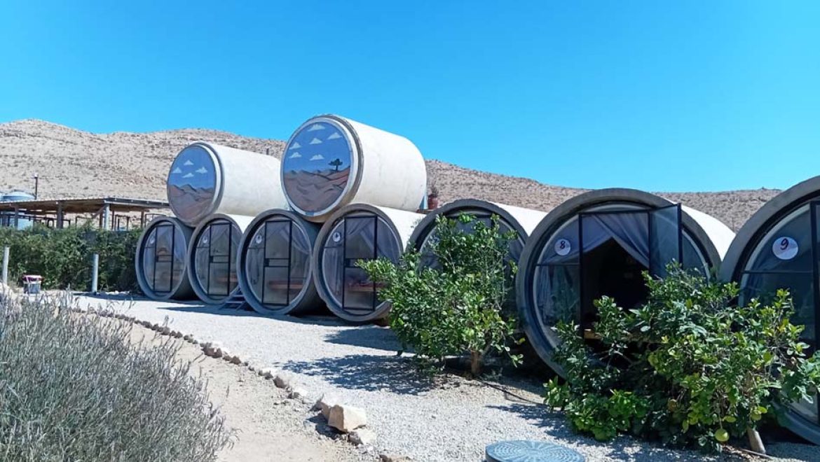 מתחם זמן זוגי במדבר: אתם מחליטים כמה לשלם