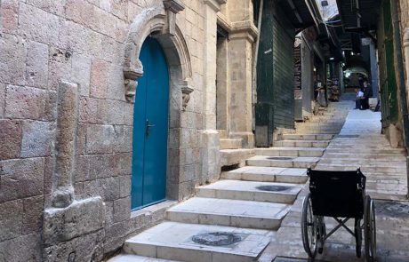 סמטאות העיר העתיקה בירושלים הונגשו לכיסאות גלגלים ולעיוורים