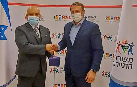 שר התיירות, לשגריר פיליפינים: "הכירו בתעודות מתחסן של ישראלים"