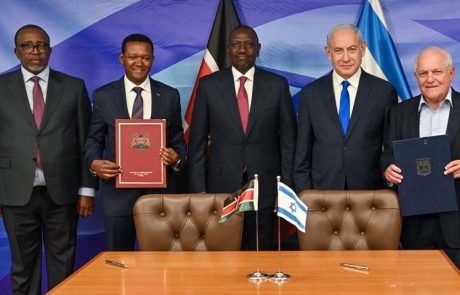 נחתם הסכם תיירות ראשון בין ישראל וקנייה