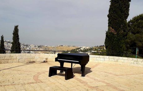 "מוצרט בטיילת", לעידוד התיירות בירושלים