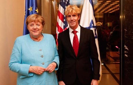 מלון דן תל אביב מארח את קנצלרית גרמניה לשעבר, אנגלה מרקל