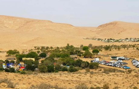 חוגגים את חוה"מ פסח בשמורות הטבע ובגנים הלאומיים