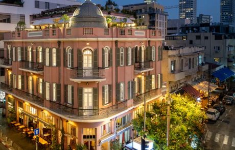 רשת מלונות פתאל משיקה מחדש את מלון נורדוי בתל אביב