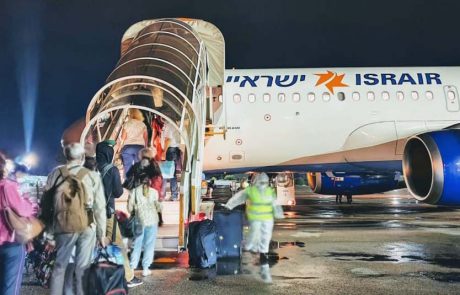 טיסת חילוץ של ישראייר מקזחסטן וקירגיסטן לישראל