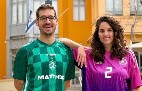 כדורגל שֵפֶל: מותג תיירות, תרבות ואופנת כדורגל