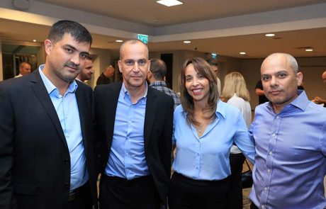 בנק הפועלים ארח את בכירי ענף המלונאות בישראל לכנס הוקרה